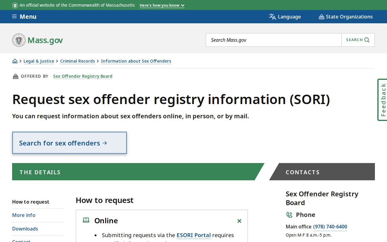 Amherst resident lookup Massachusetts SORI request procedure